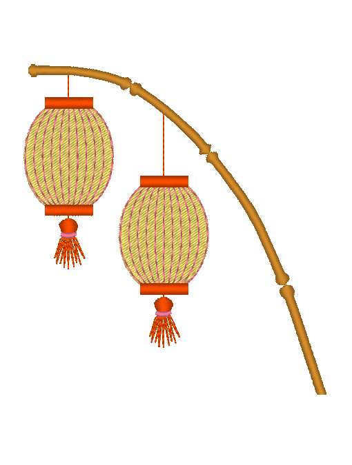 Paper Lanterns Paper Lanterns